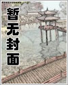 反派每天都在变美完整版