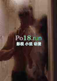 继母的劝慰